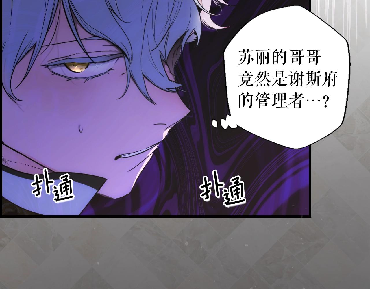 第 129 页