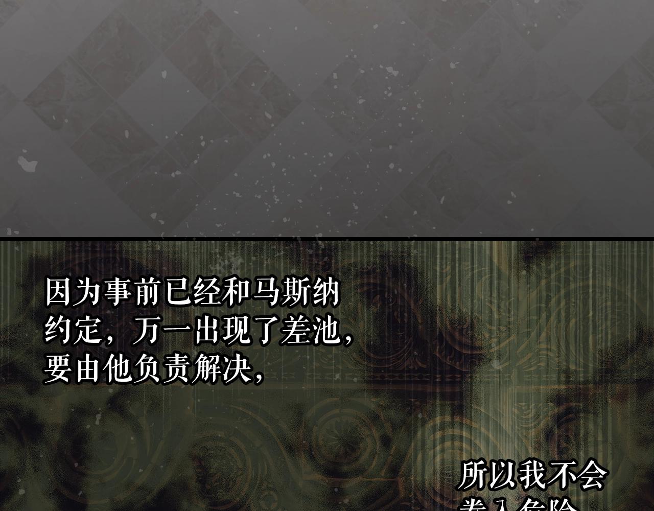 第 130 页