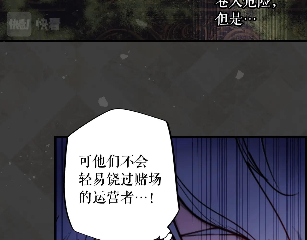第 131 页