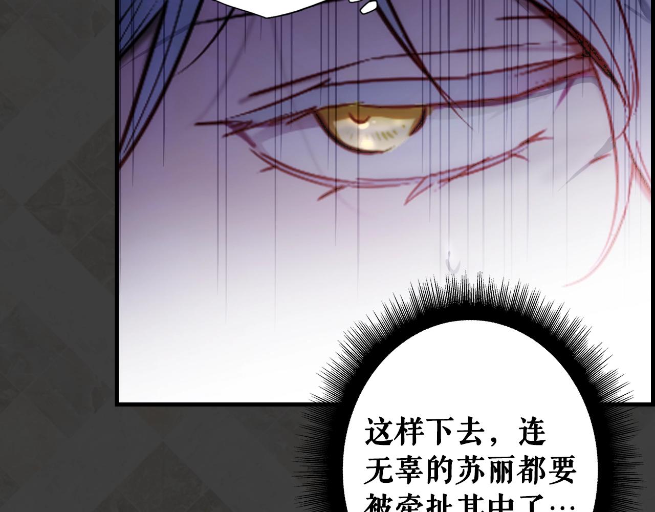 第 132 页