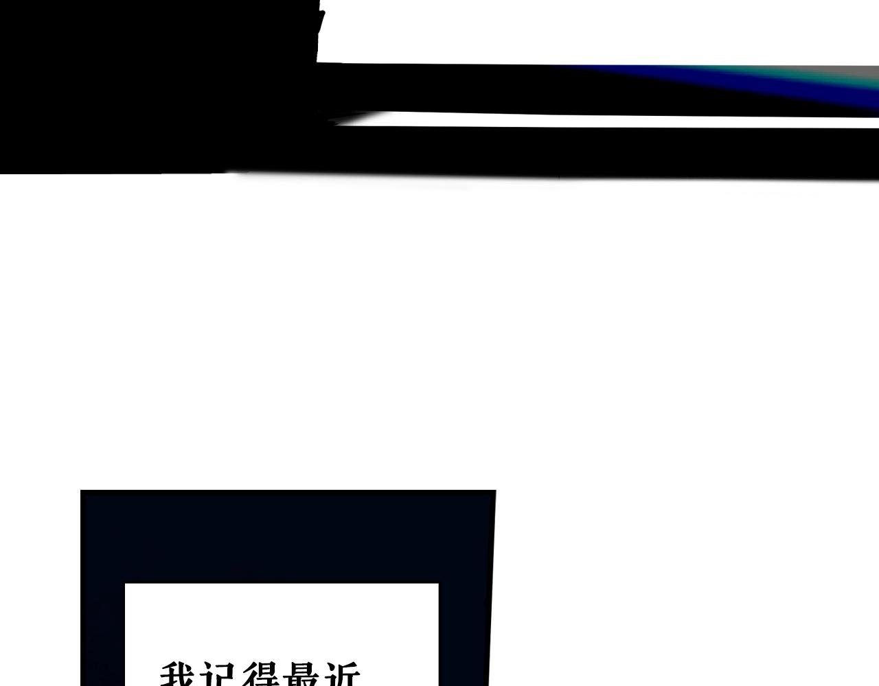 第 136 页