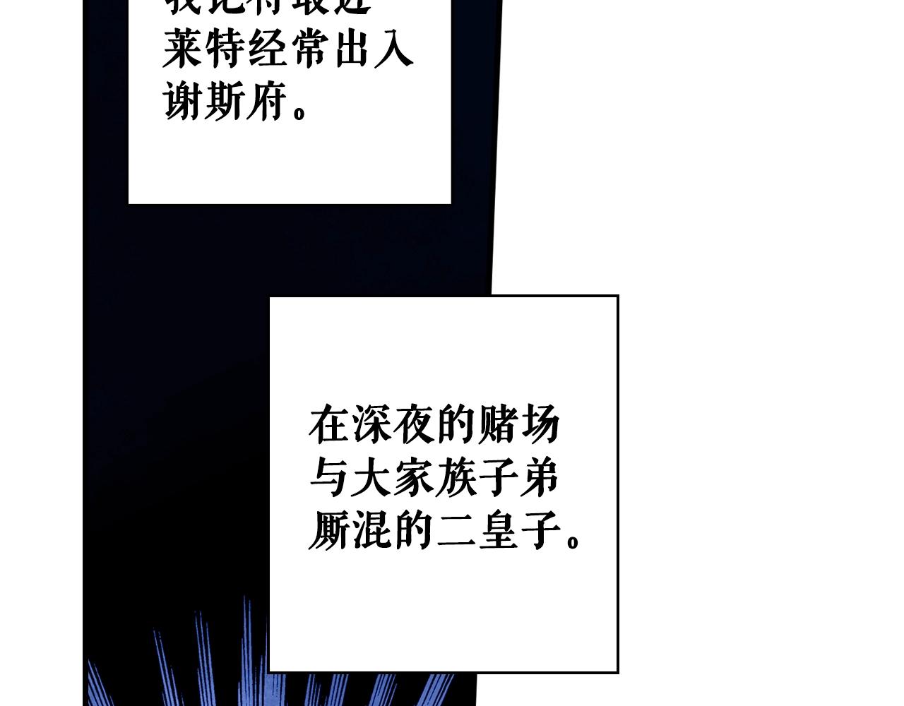 第 137 页