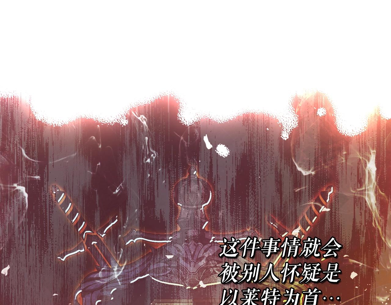 第 139 页