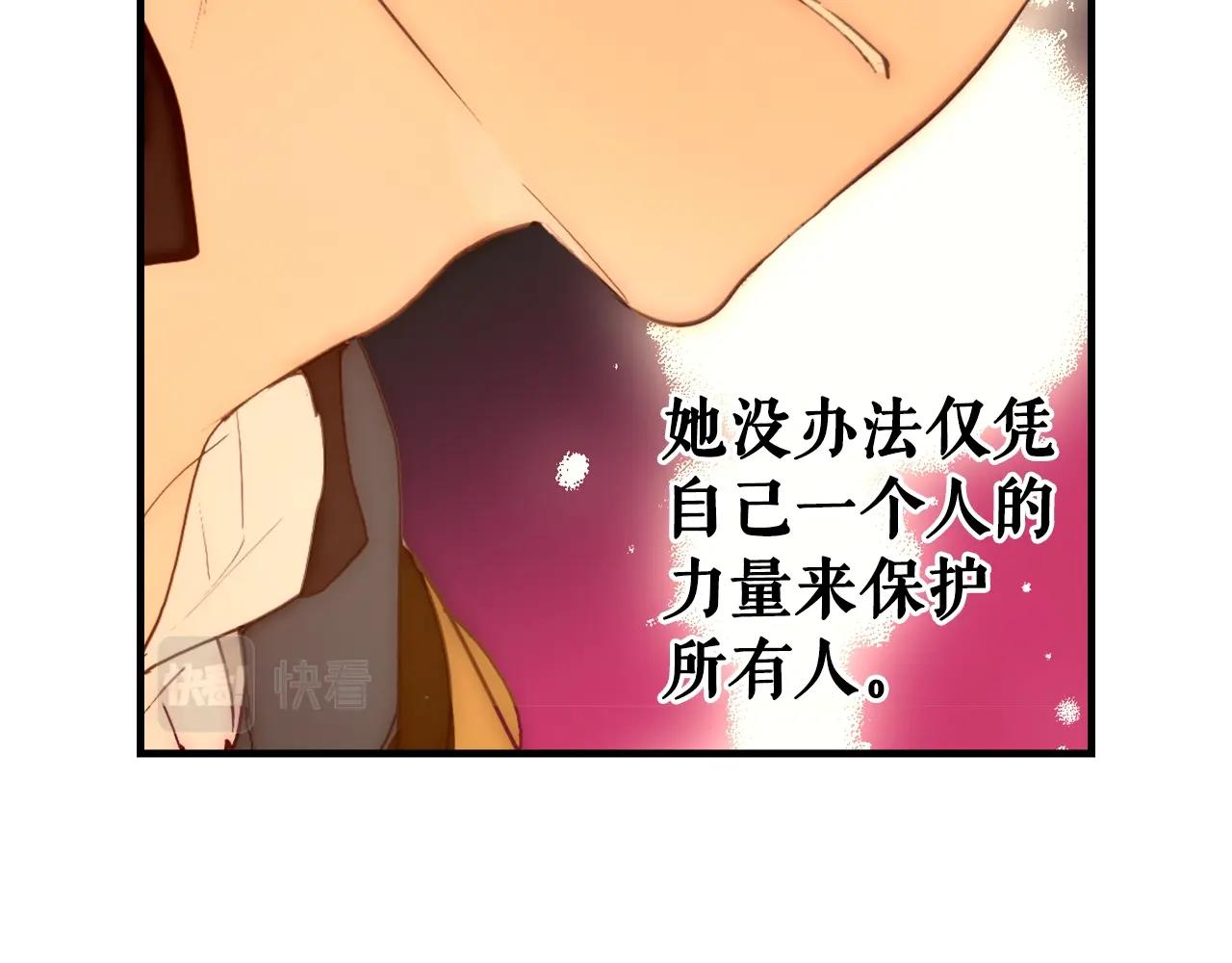 第 147 页