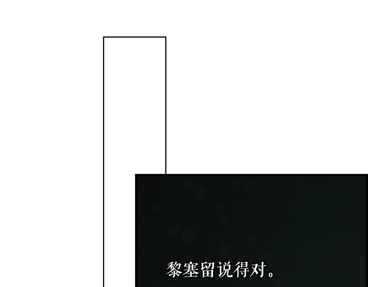 第 148 页
