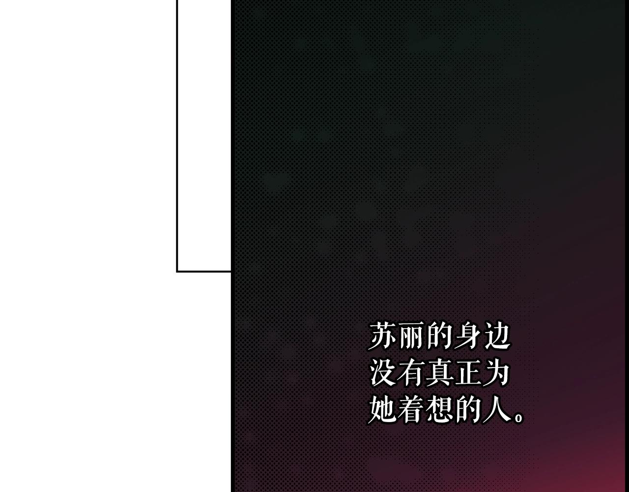 第 149 页