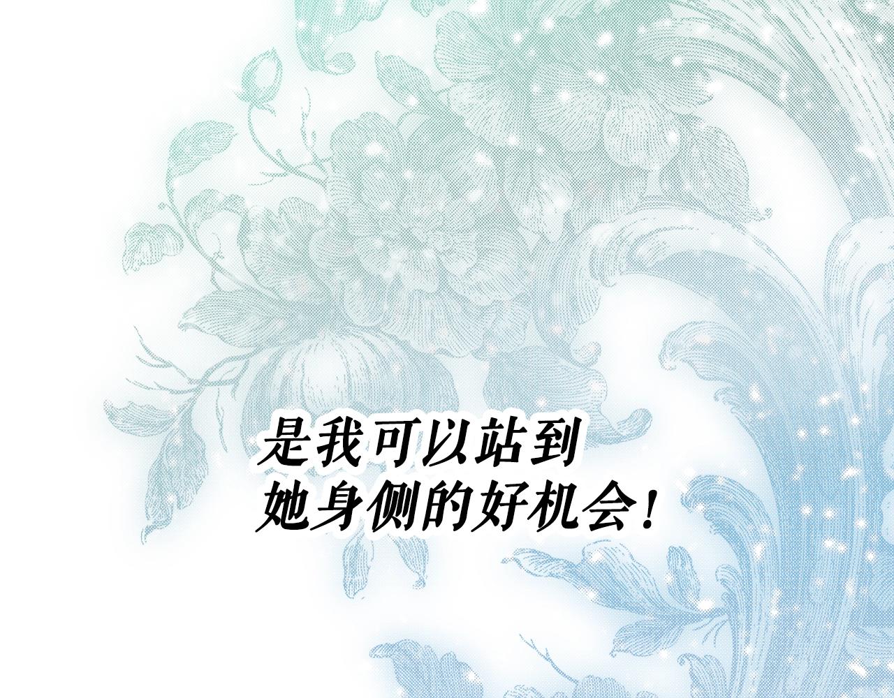 第 153 页