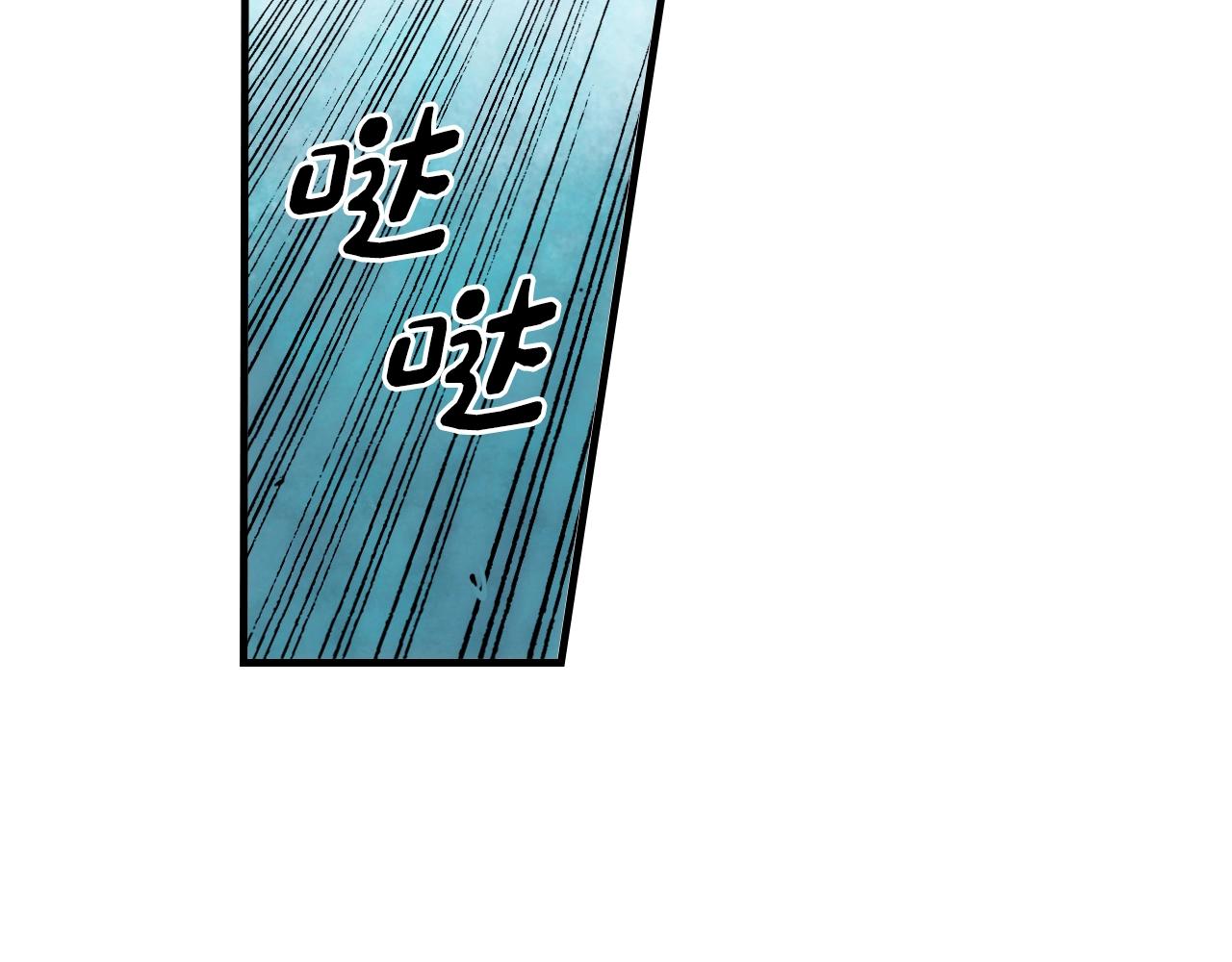 第 156 页