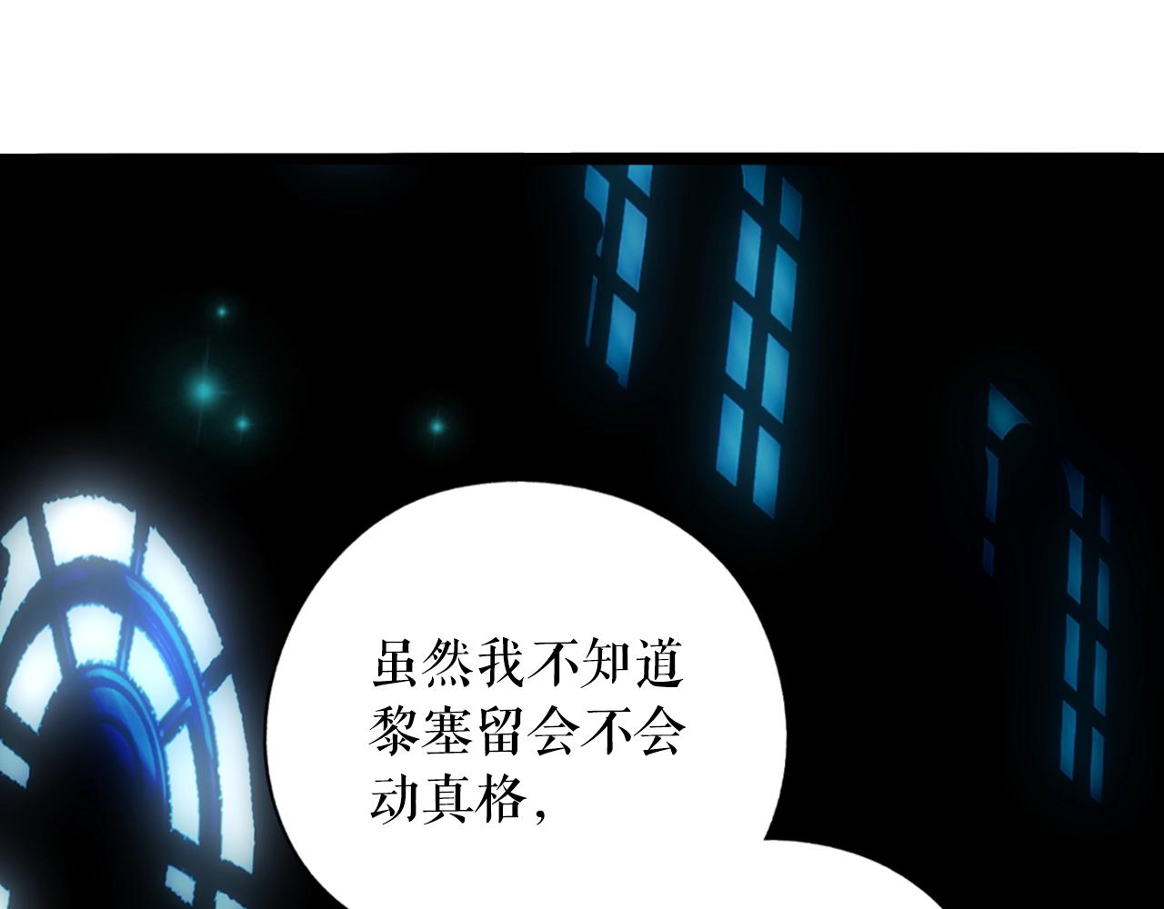 第 157 页
