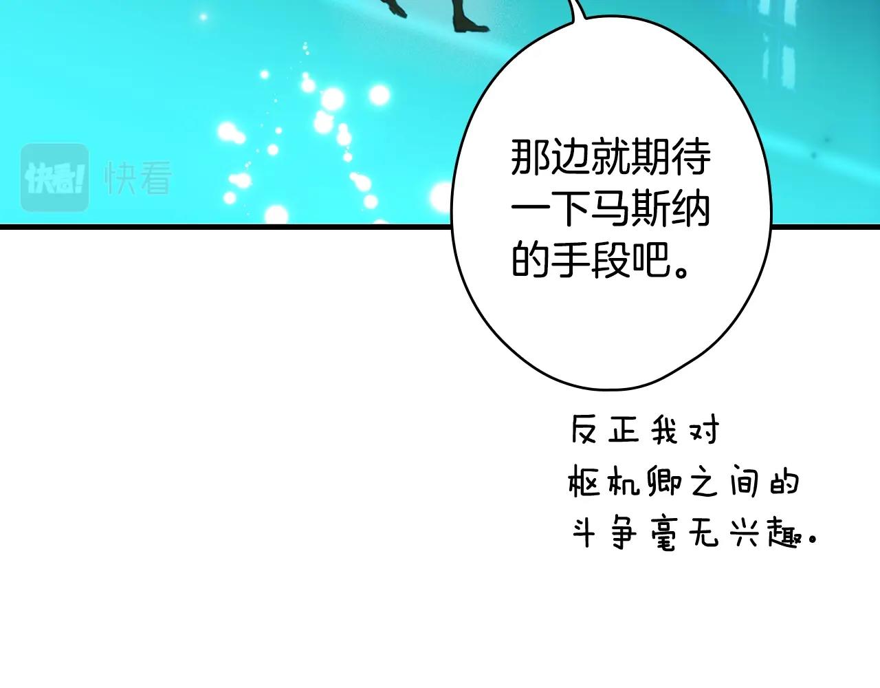 第 159 页