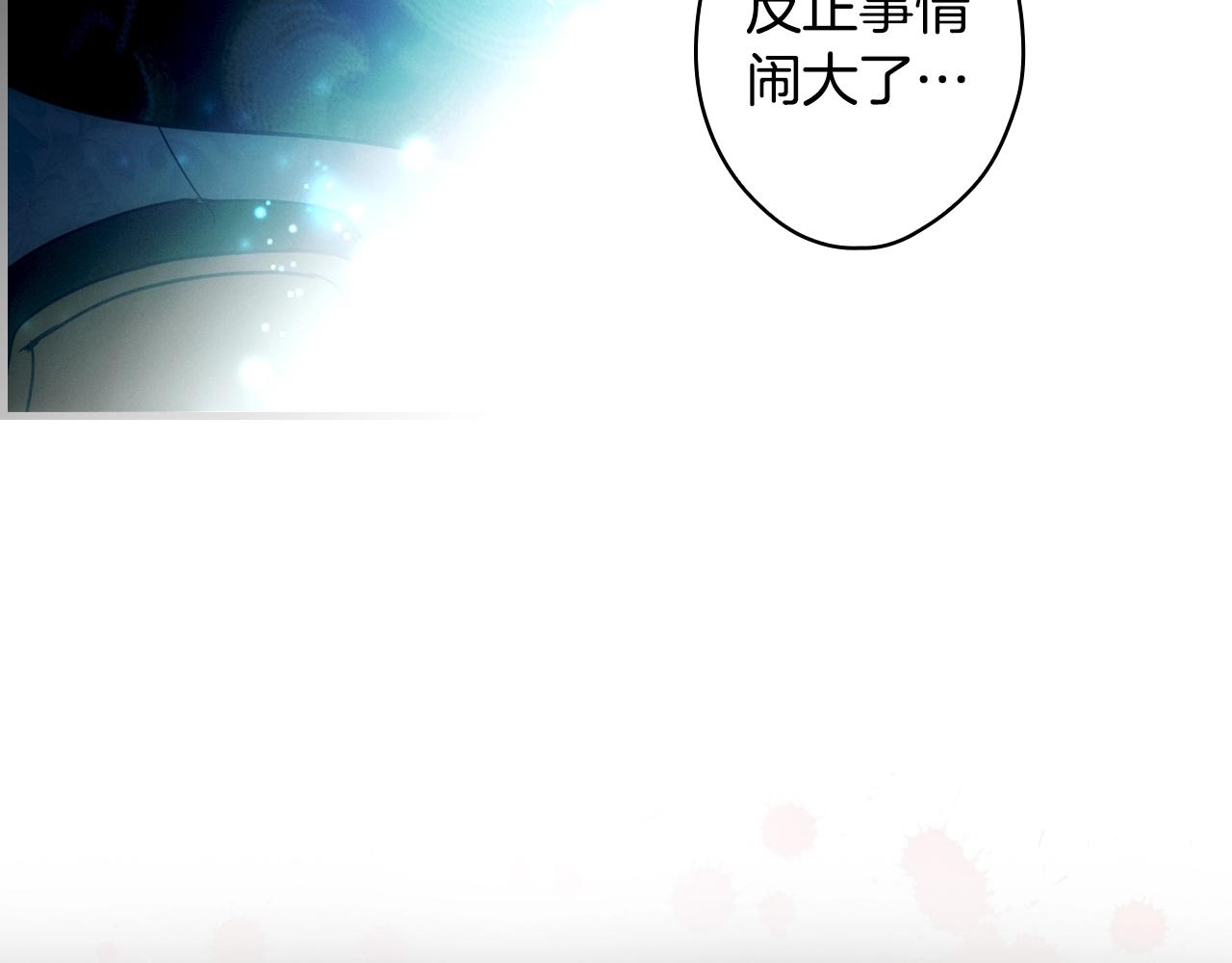 第 162 页