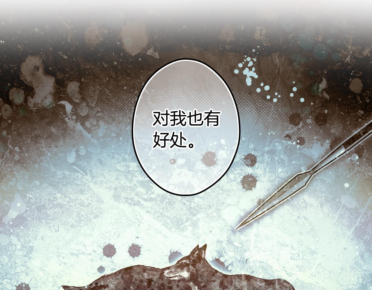 第 163 页