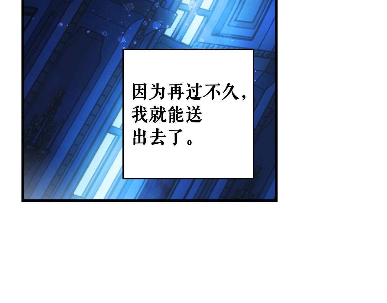 第 167 页