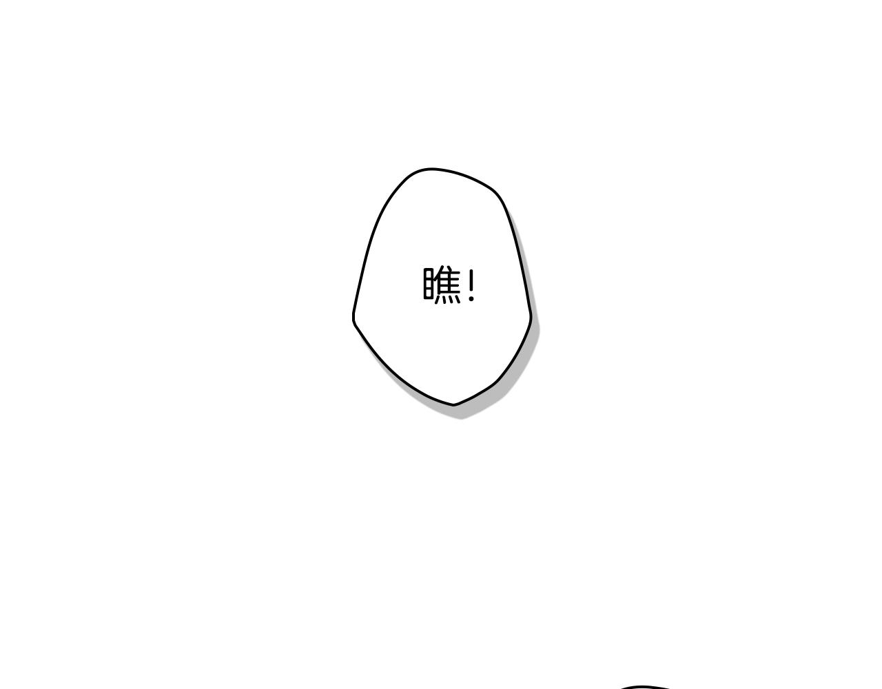 第 168 页