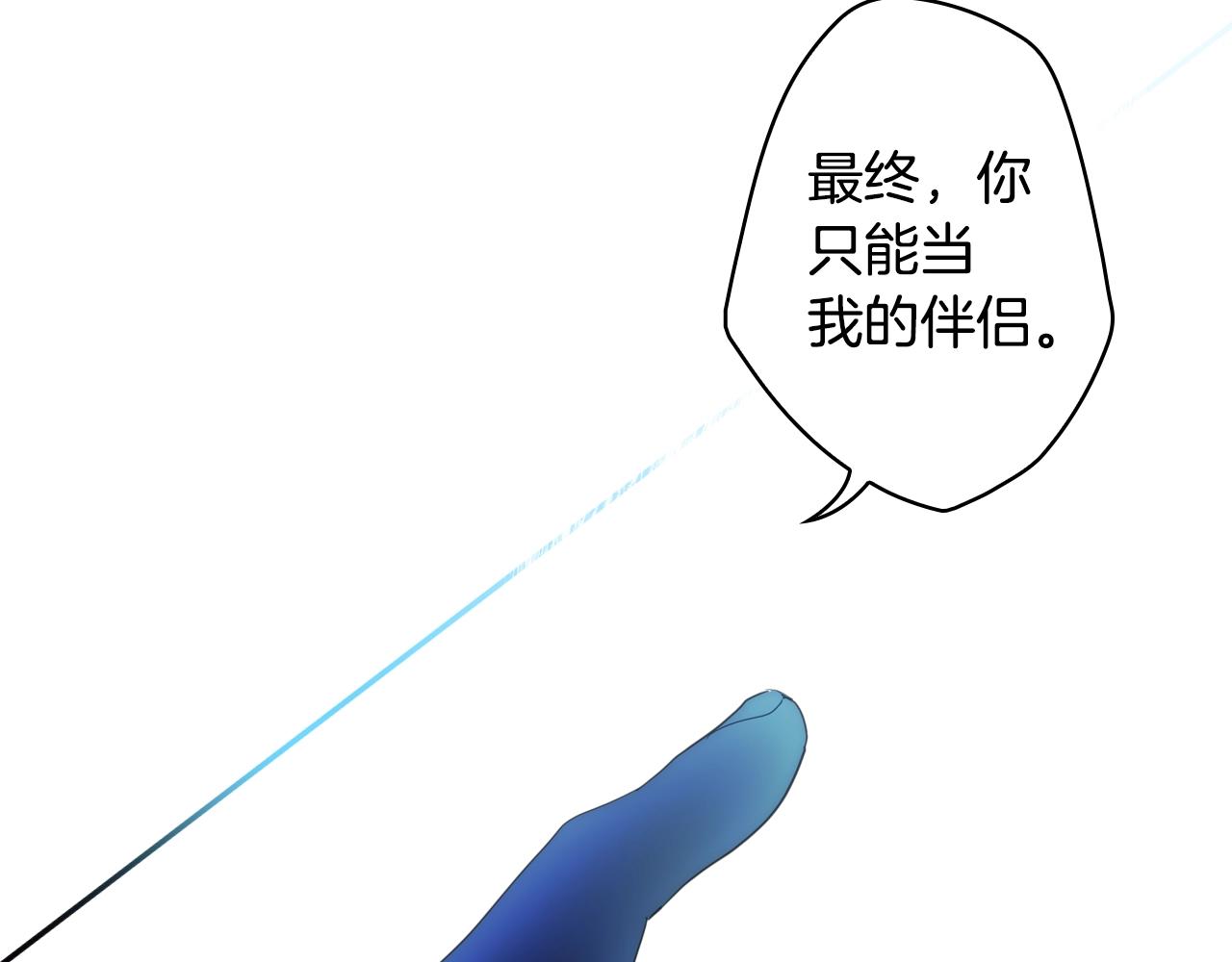 第 169 页