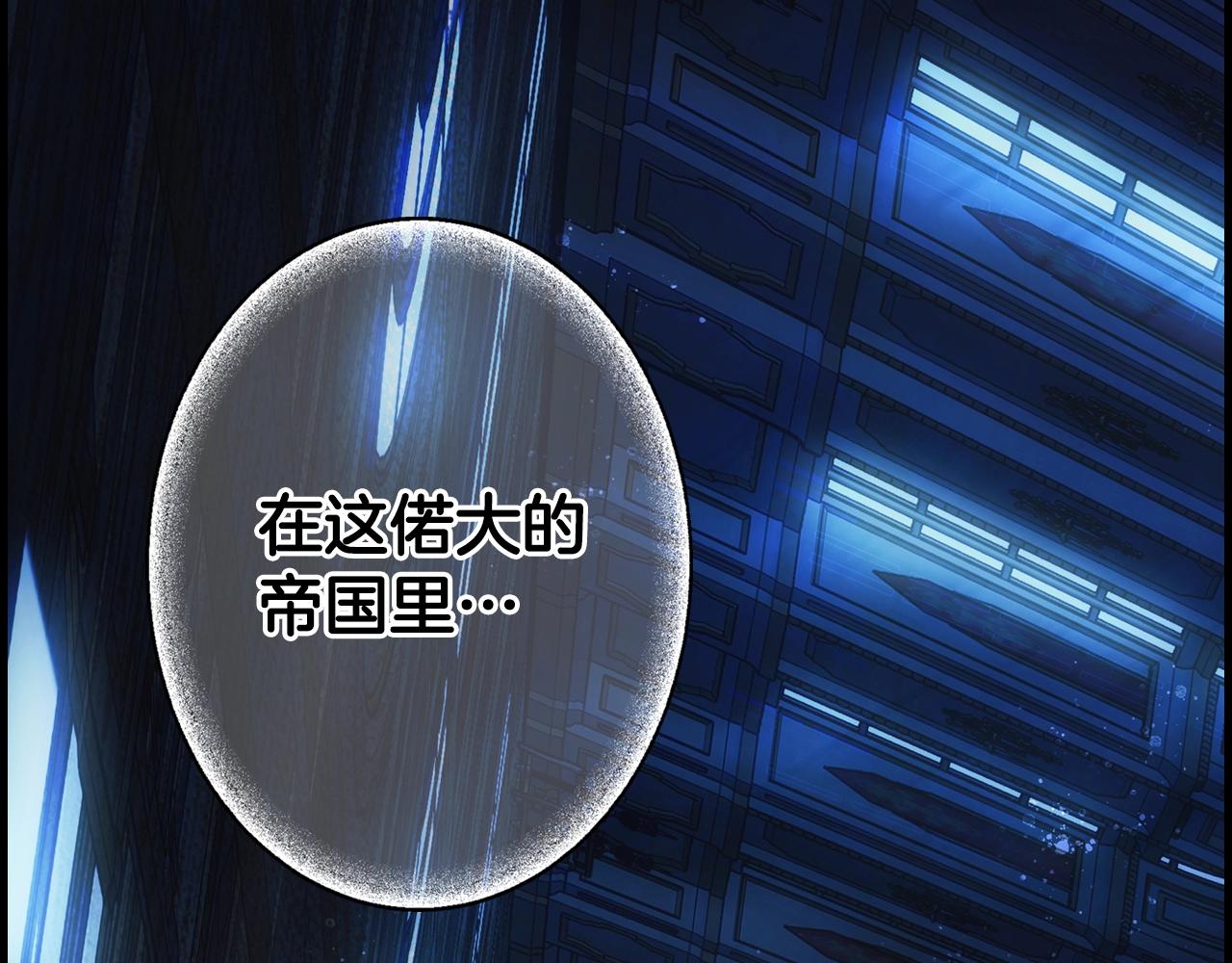 第 171 页