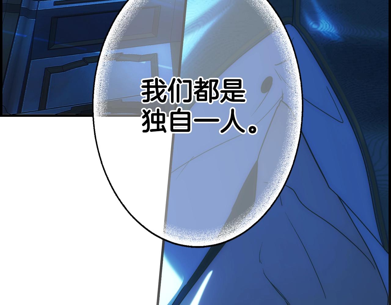 第 175 页