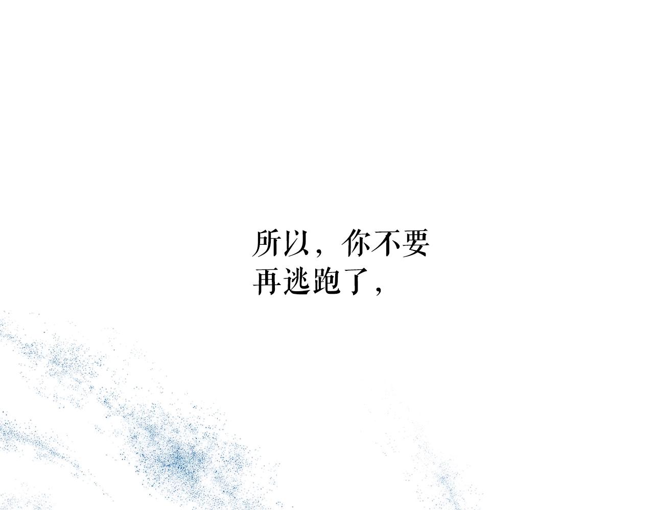 第 179 页