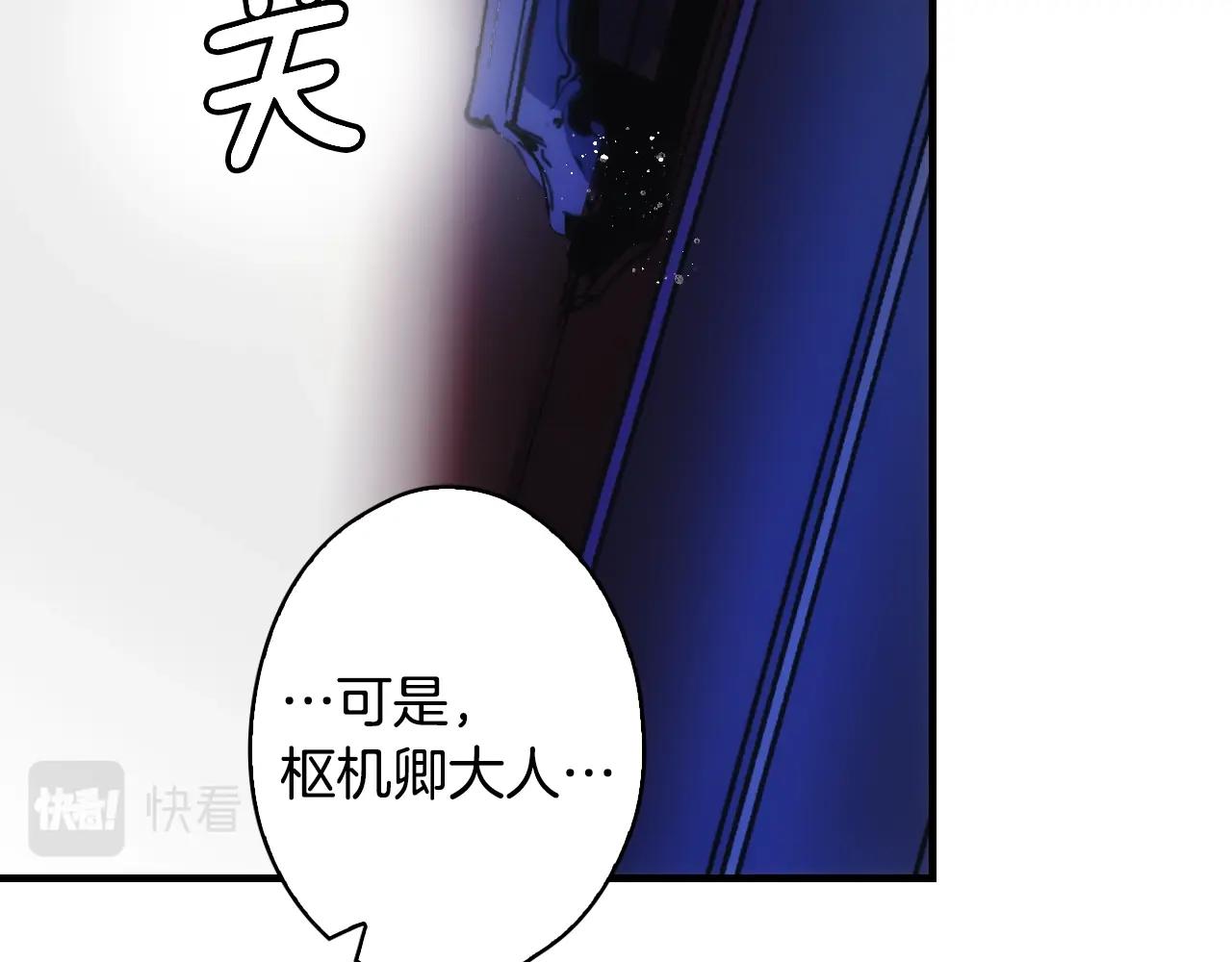 第 185 页