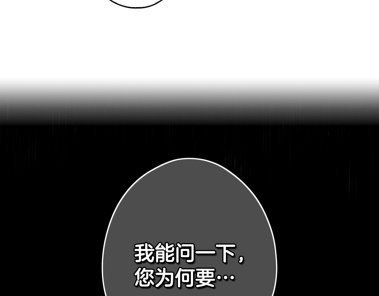 第 186 页