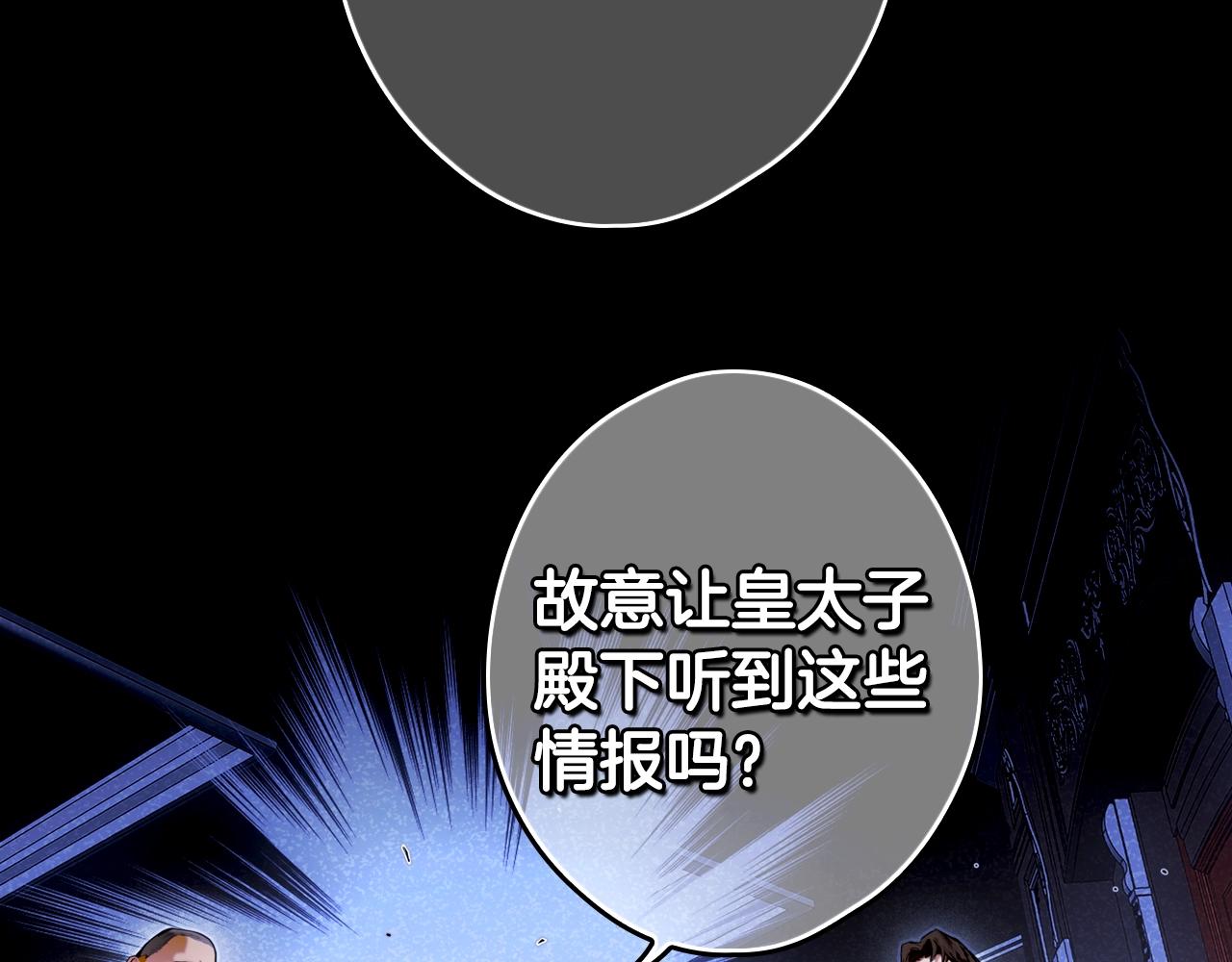 第 187 页