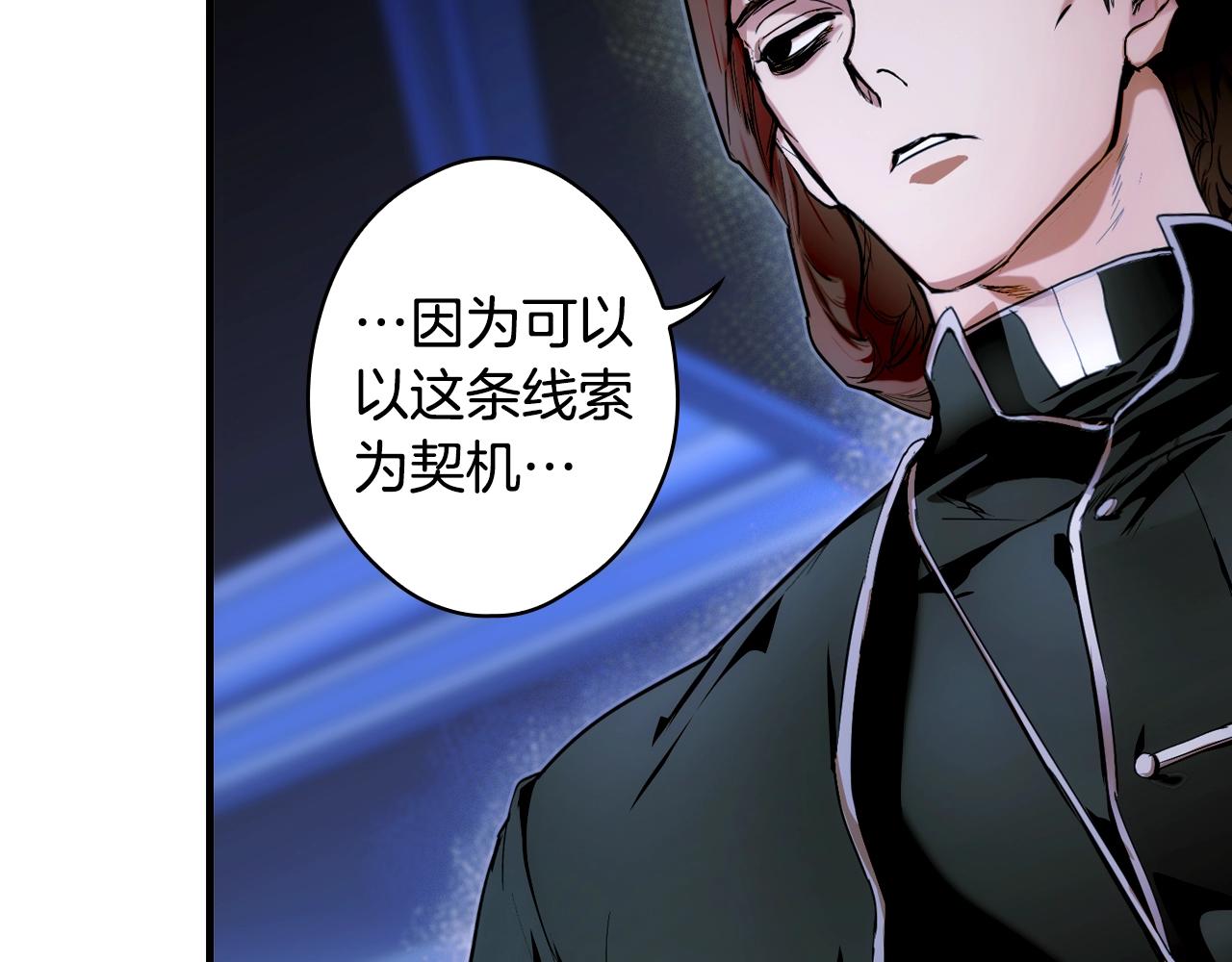 第 190 页