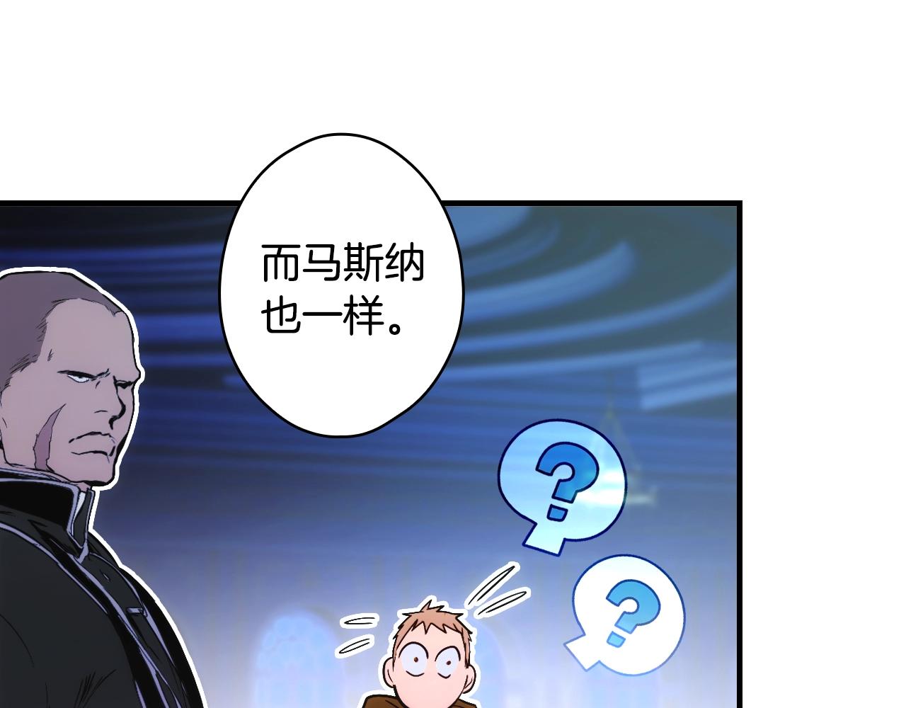 第 192 页