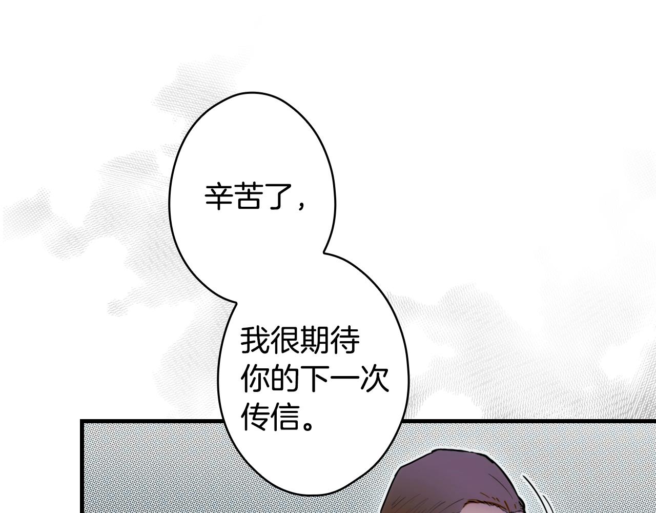 第 194 页