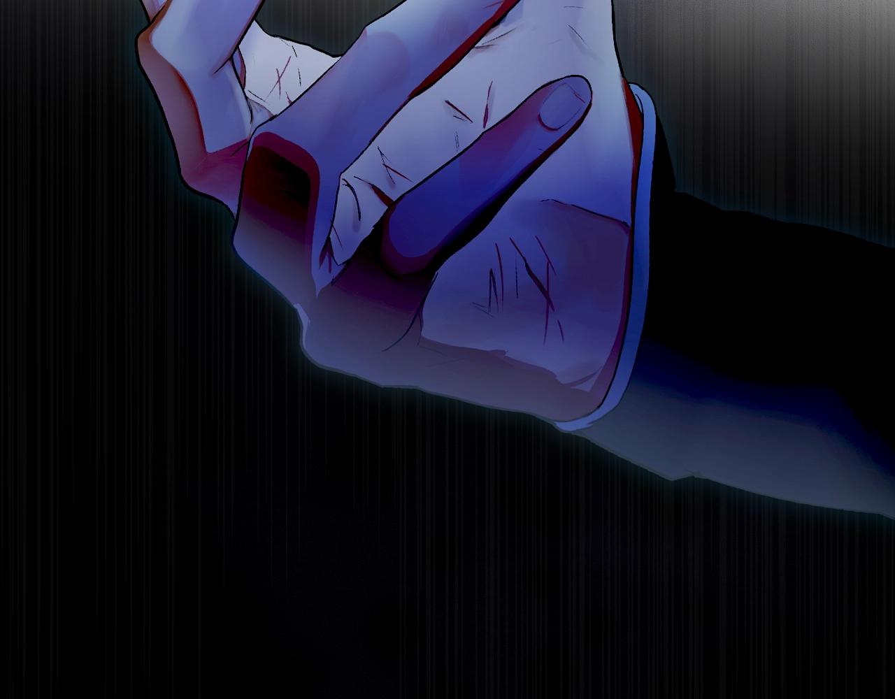 第 197 页