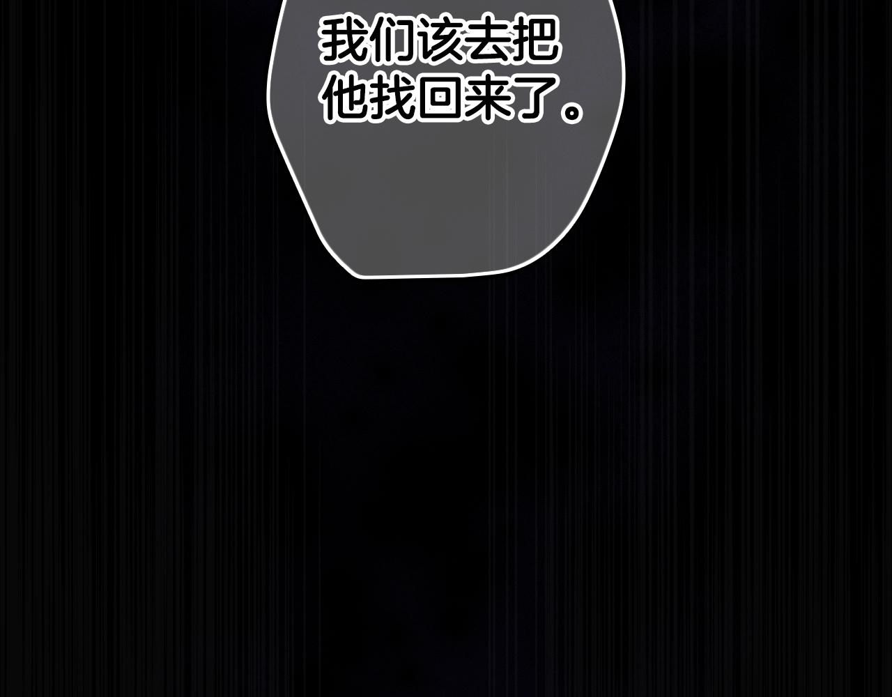 第 199 页