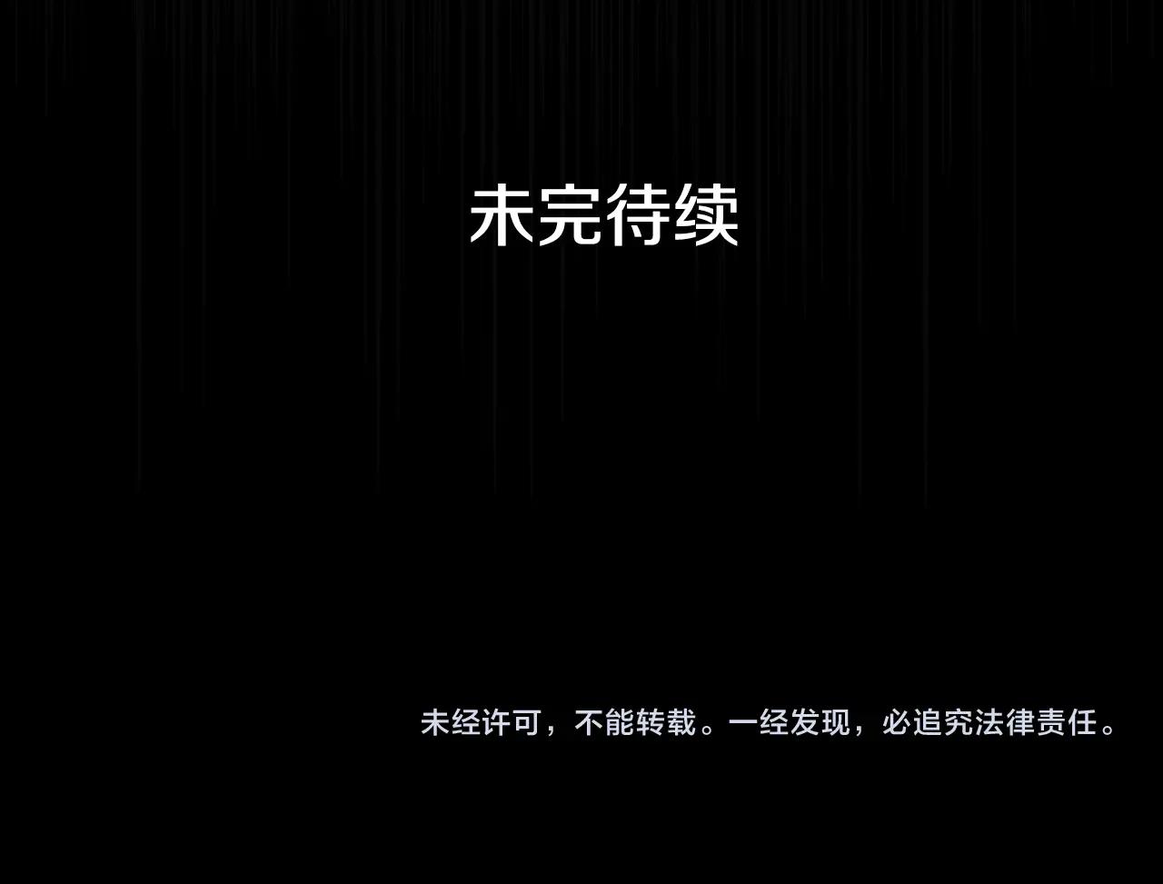 第 202 页