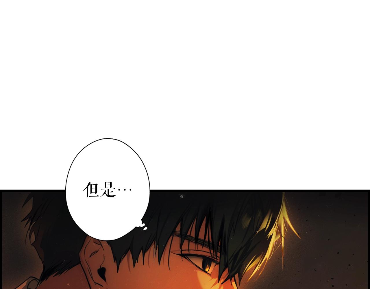 第 70 页