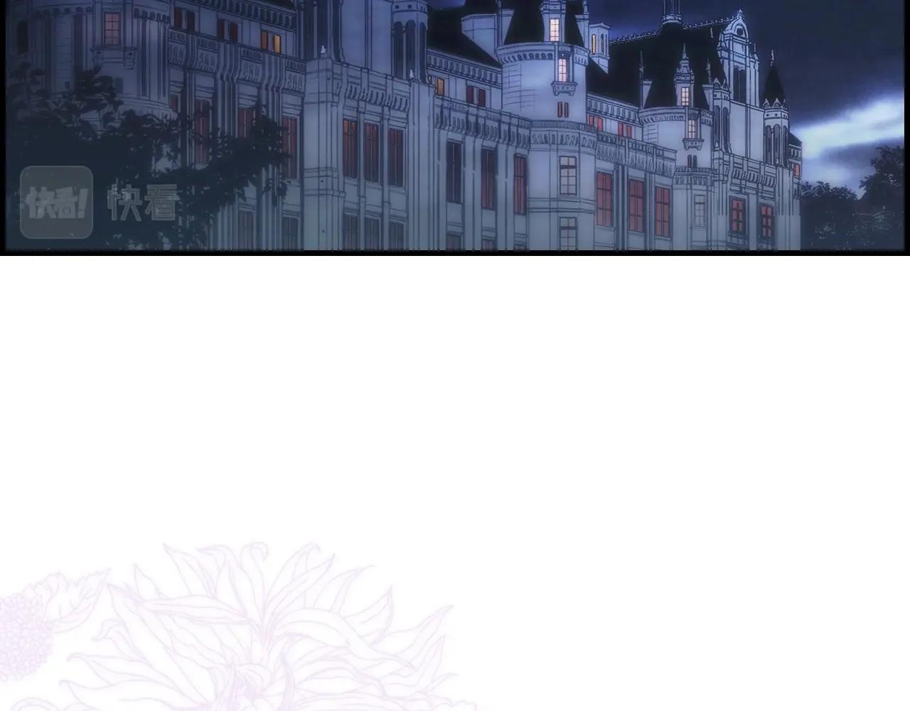 第 82 页