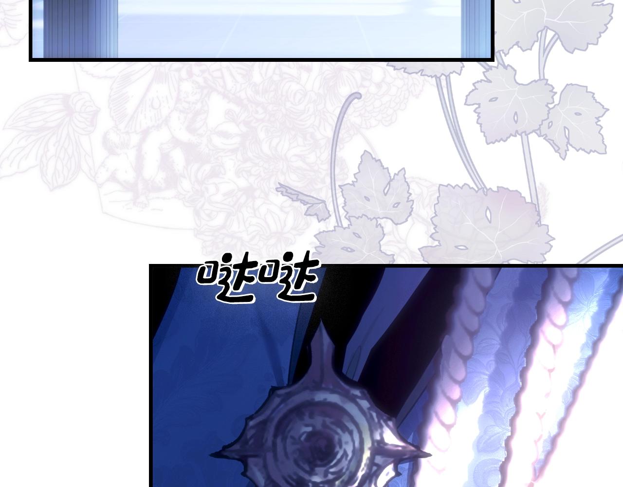 第 84 页