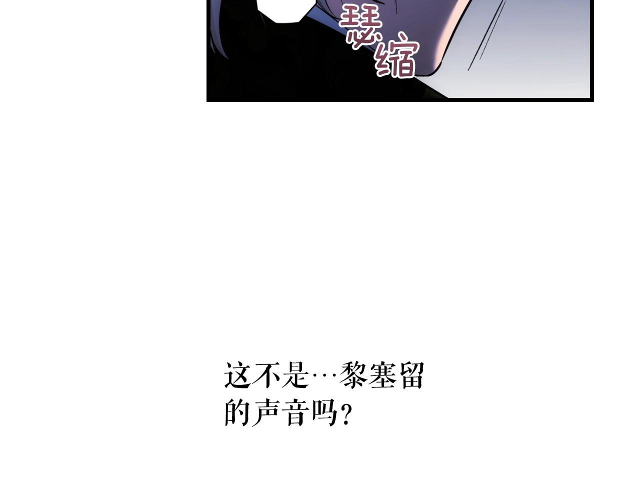 第 91 页