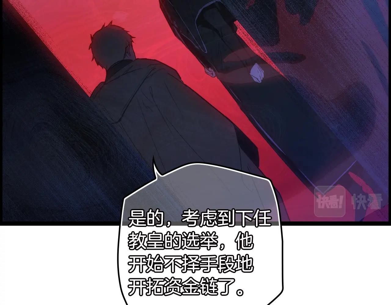 第 93 页