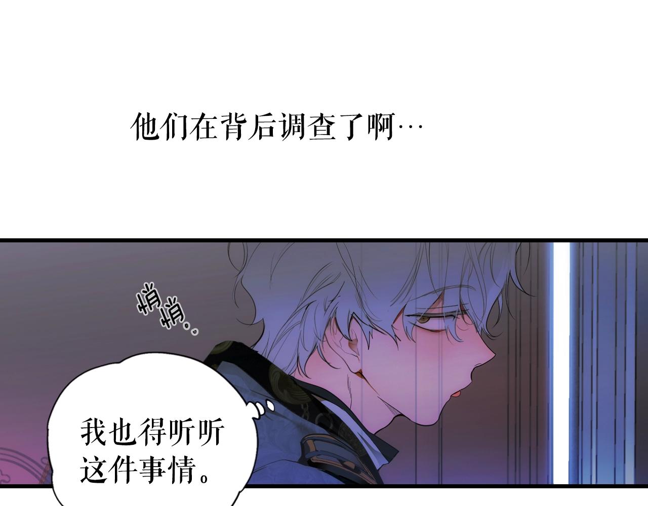第 95 页