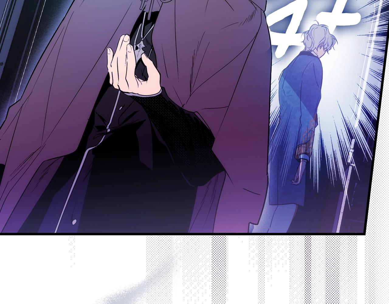 第 99 页