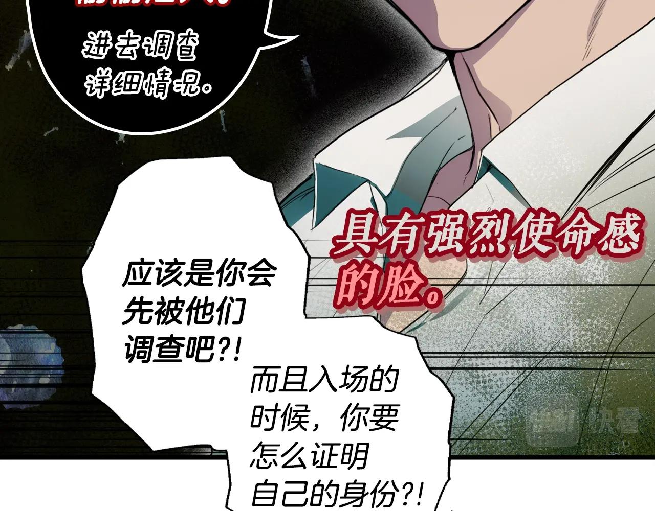 第 100 页