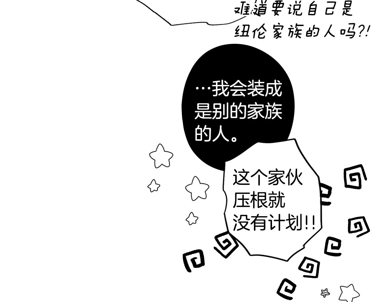 第 101 页