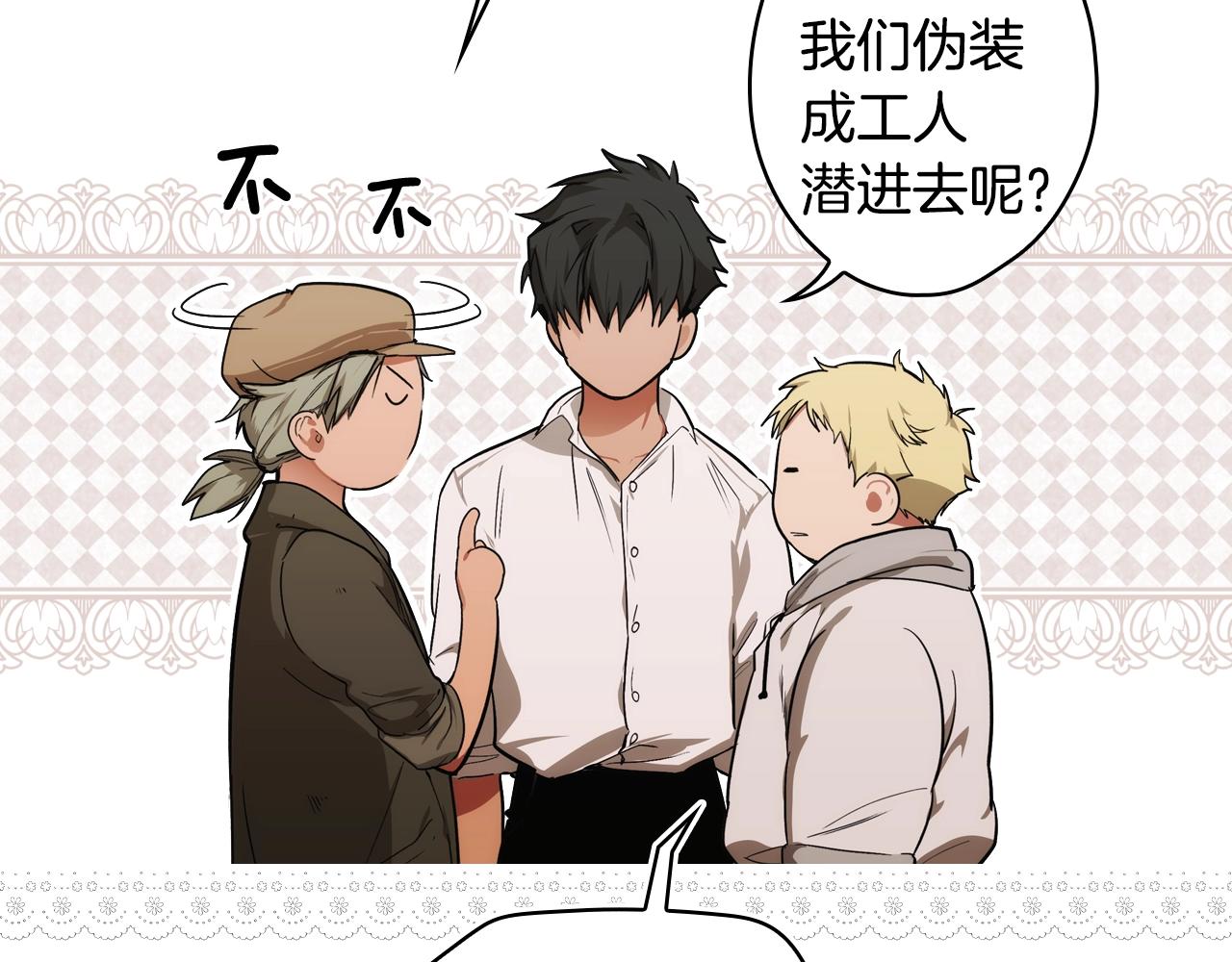 第 103 页