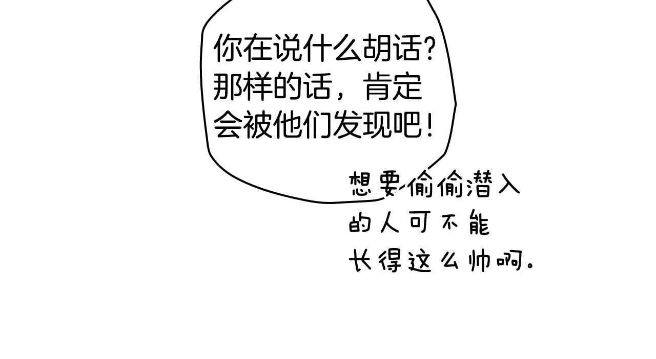 第 104 页