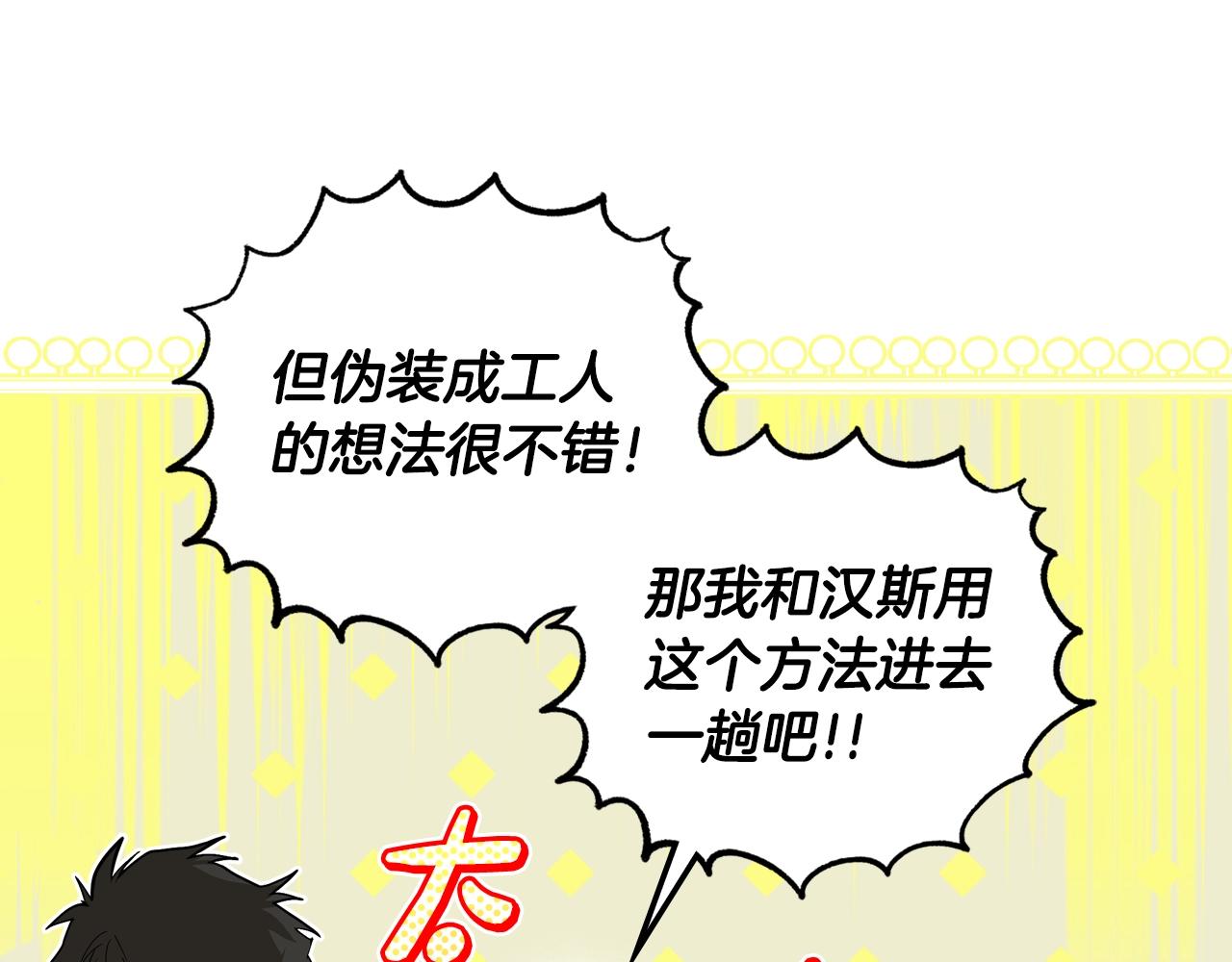 第 105 页