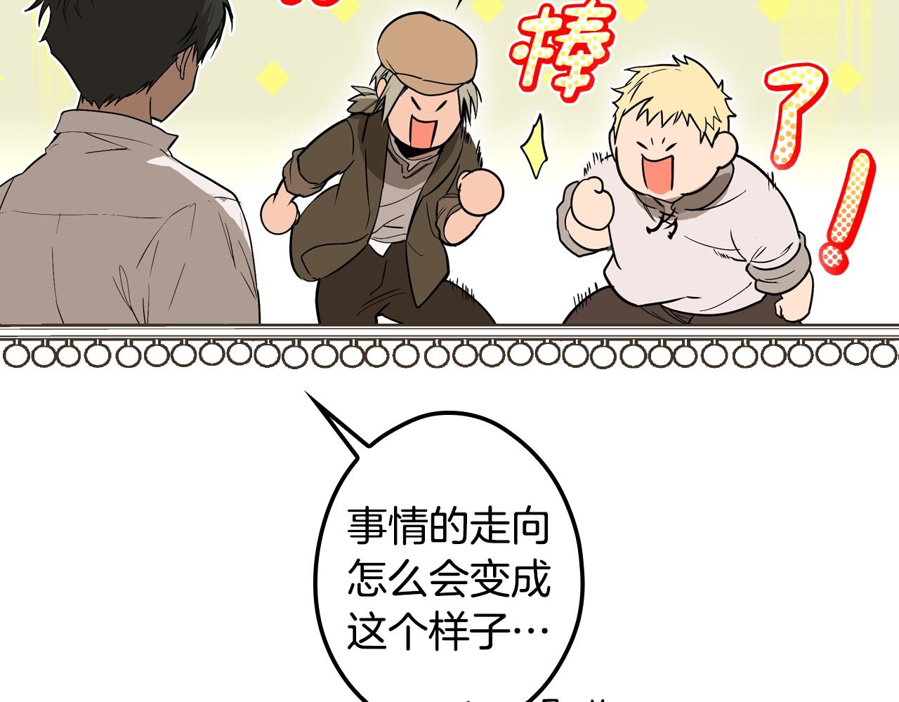 第 106 页