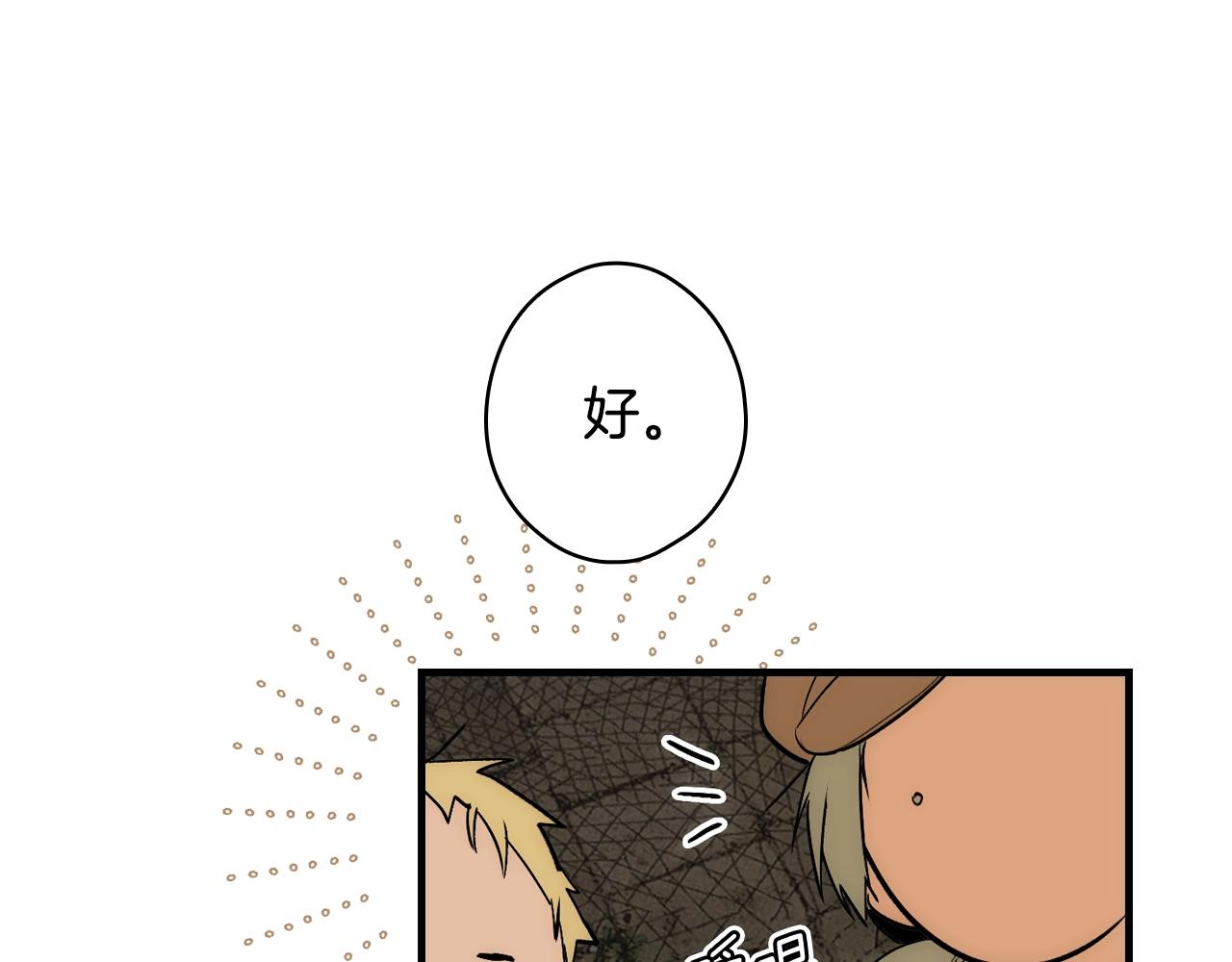 第 118 页
