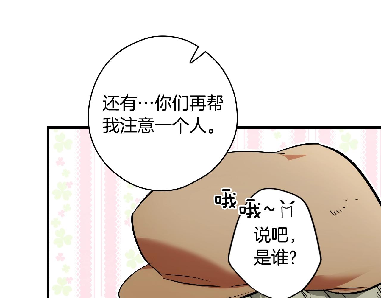 第 124 页