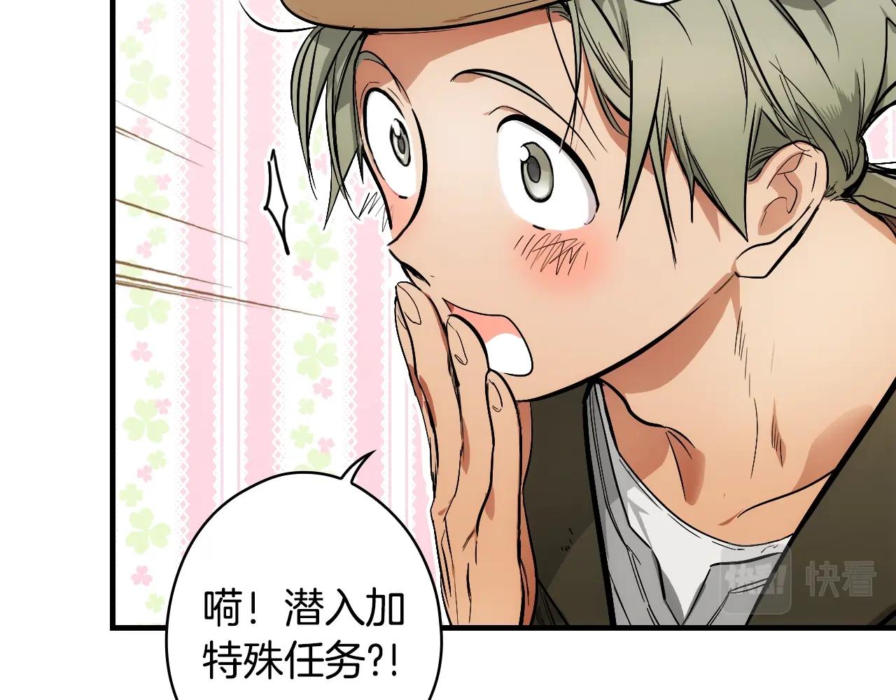 第 125 页