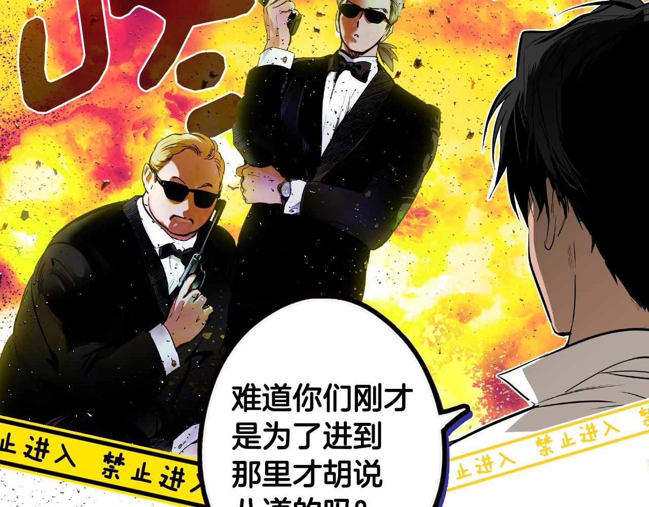 第 128 页