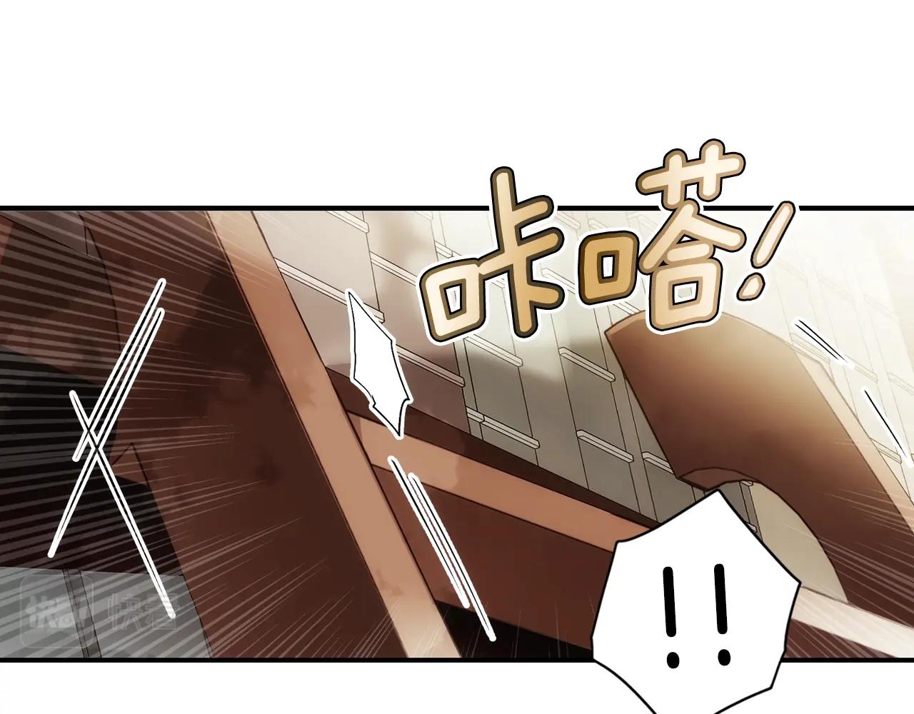 第 134 页