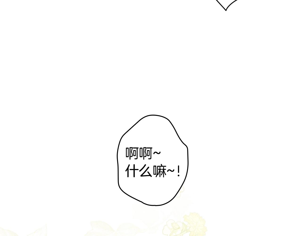 第 135 页